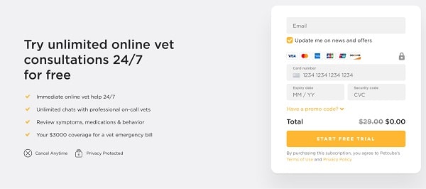 Petcube Emergency Fund Home Page